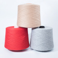 High Quality 2/48nm Pure Hand Knitting Cashmere Yarn